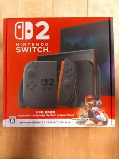 新品未開封　Nintendo Switch 2 マリオカートワールドセット