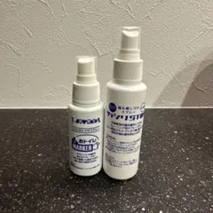 Item thumbnail for item ee878c4a-cd9d-49d6-8f3c-e127242138d5