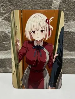 ウラシク　セクシーカード