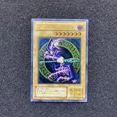 2025年最新】ブラックマジシャン アルティメットの人気アイテム