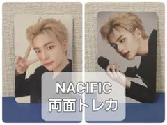 【ヒョンジン】Straykids スキズ NACIFIC 両面トレカ