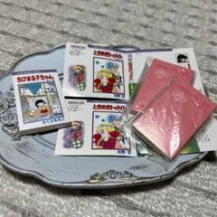 【くみ 様専用ページ】 豆ガシャ本 3点セット