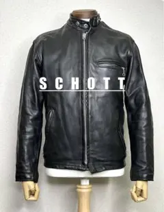 ②SCHOTT 641ライナー付【36】米国製◇革ジャンninjaハーレーgpzのサムネイル