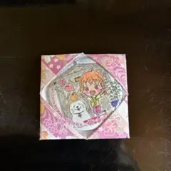 Item thumbnail for item 23b54051-5e6d-4fa9-92eb-6b92a8b44f92