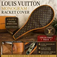 2026年最新】LOUIS VUITTON テニス ラケットバッグの人気アイテム