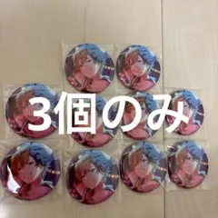 東雲彰人 夏祭り 缶バッジ まとめ売り プロセカ 東雲彰人 夏祭り 缶バッジ 6個セット - メルカリ