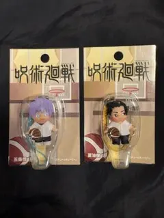 USJコラボ 呪術廻戦 コレクタブルキーチェーン 五条悟 夏油傑 - メルカリ