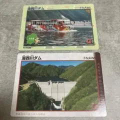 Item thumbnail for item 8eb965ca-1764-4f04-8e7f-4aec44d381c5