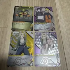 NARUTOカードゲーム 4枚セット