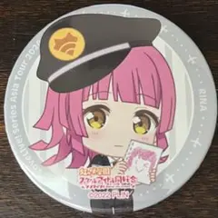 2025年最新】天王寺璃奈 缶バッジの人気アイテム - メルカリ