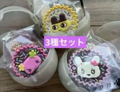 たまごっち　手作りおやつチャーム　平成女児チョコまめっち　ふらわっち　ラブリっち