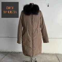 EVEX by KRIZIA ダウンロングコード ベージュ40
