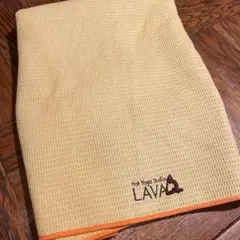 LAVA ヨガラグ　布
