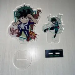 アクスタセット【緑谷出久】