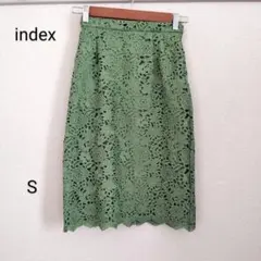 index レース柄 タイトスカート S グリーン スリット入り 春 夏