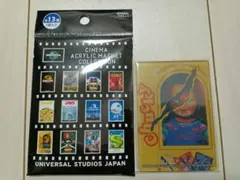 Item thumbnail for item 1d3dfb61-a6e0-4629-b646-e5838de6ee19