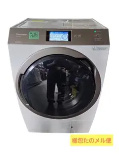 2026年最新】na-vx900alの人気アイテム - メルカリ