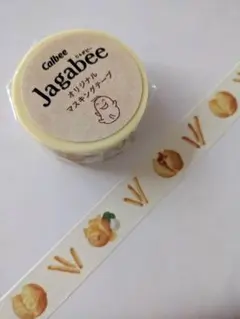 Item thumbnail for item c7cd99b6-53fe-44ec-aeb5-ef9d96d37857