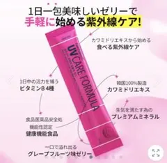 Item thumbnail for item 22b2d1d9-f470-42f7-bb54-644619ac8693