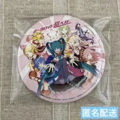 2026年最新】vocaloidの人気アイテム - メルカリ