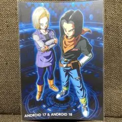 2025年最新】ドラゴンボール 17号 18号の人気アイテム - メルカリ