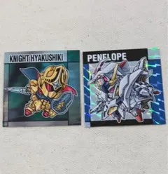 元祖 SDガンダムスナック 2 シール　セット