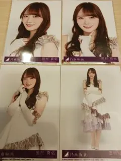 かず、スカイウォーカ様 リクエスト 3点 まとめ商品