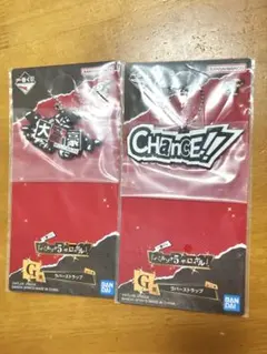 ペルソナ5 ザ・ロイヤル 一番くじ　G賞　ラバーストラップ