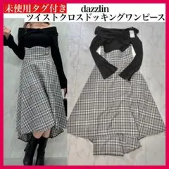 Item thumbnail for item 0af259c3-f9b0-4a22-bd84-f477fe650937