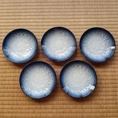 有田焼 牡丹柄 浮彫り皿 5枚セット 直径13.5cm 藍色■和食器 小皿 丸皿