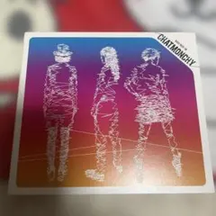 #チャットモンチー #生命力 #初回限定盤 新品未開封☆チャットモンチー『生命力』初回限定盤 - メルカリ