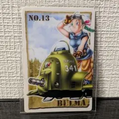ドラゴンボール グミ カード No.76 孫悟空＆ブルマ - メルカリ