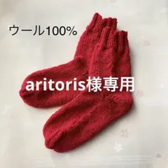 Item thumbnail for item c873601a-bb53-40e6-a6b2-440967801d5a