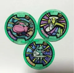 妖怪ウォッチ メダル