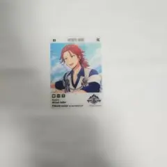 エリオス ガスト エモカ