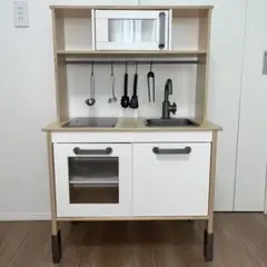 IKEA おままごとキッチン