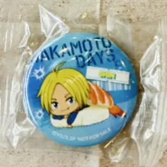 ●くら寿司 シン サカモトデイズ コラボ 缶バッジ