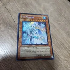 遊戯王 アイスブリザードマスター 英語版 シークレット