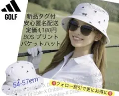 ♫新品タグ付・安心匿名配送・定価4,180円♫アディダス ゴルフ　BOS バケハ