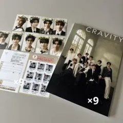 CRAVITY 5th Anniversaryフォトブック Classic 9枚