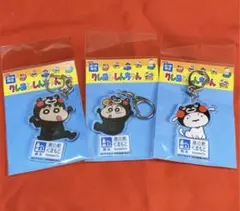 未使用☆8点セット】くまモン くまもん イヤホンジャック キーホルダー
