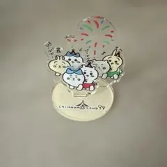ちいかわ アクリルスタンド 台座付き