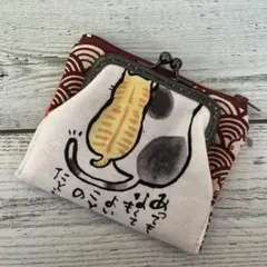 Item thumbnail for item 12eb10b4-ff9d-4cfe-8d9d-a3e22fed5fcb