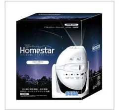 SEGA Homestar スノーホワイト プロジェクター本体のサムネイル
