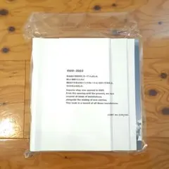 2025年最新】ギャルソン 青山 リニューアルの人気アイテム