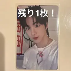 아이딧 IDID アイディット ジュニョク トレカ musicart