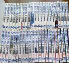 2025年最新】宇宙兄弟 全巻の人気アイテム - メルカリ