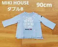 MIKI HOUSE　Double.B 長袖　Tシャツ 90cm　ブルー　星柄
