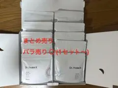 Dr.ShakeX 【No.40＆No.49】のサムネイル