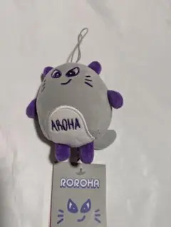 ROROHA ぬいぐるみキーホルダー 2026年最新】roroha ぬいぐるみの人気アイテム - メルカリ